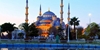 Слика на Истанбул 2НП - 8ми Март