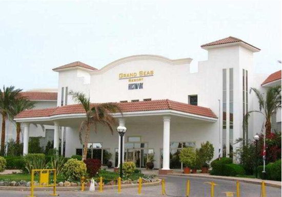 Grand Seas HOSTMARK Resort 4****